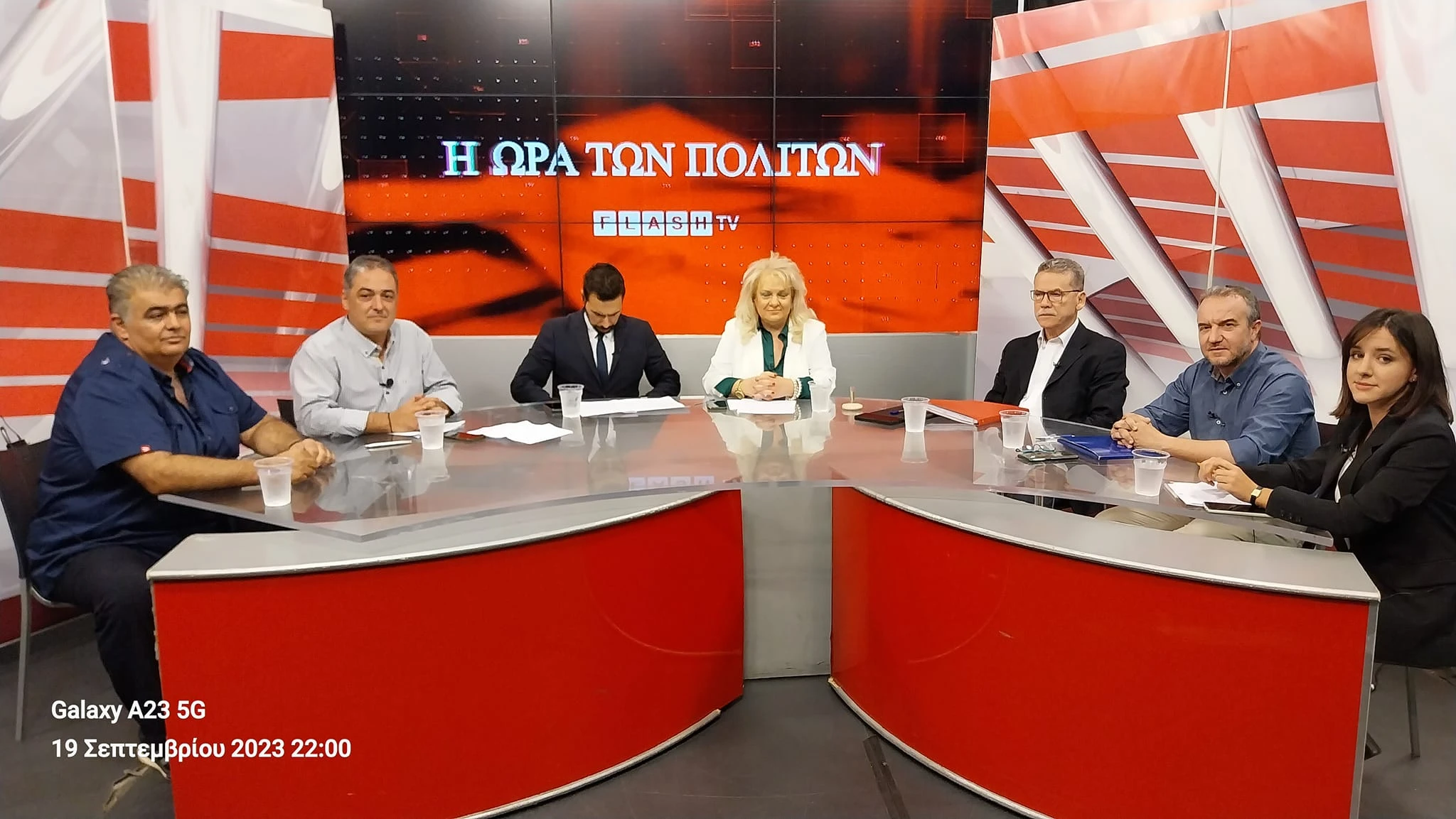 Debate των υποψηφίων Δημάρχων Κοζάνης