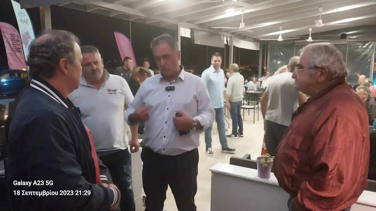 Μαζί στην Ξηρολίμνη Σκήτη και Αλωνάκια