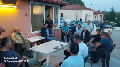 Μαζί στην Ξηρολίμνη Σκήτη και Αλωνάκια 1